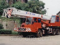 Puyuan  QY25 ZLJ5280JQZ25 truck crane
