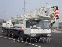 Zoomlion  QY20V ZLJ5290JQZ20V truck crane