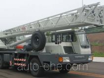 Puyuan  QY25E1 ZLJ5290JQZ25E1 truck crane