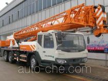Zoomlion  QY20V ZLJ5291JQZ20V truck crane