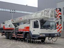 Zoomlion  QY25V ZLJ5300JQZ25V truck crane