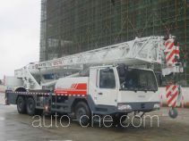 Zoomlion  QY25V ZLJ5300JQZ25V truck crane