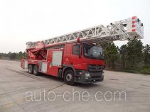 Zoomlion ZLJ5300JXFYT60 aerial ladder fire truck