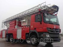 中联牌ZLJ5301JXFDG32型登高平台消防车