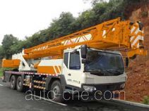 Zoomlion  QY25V ZLJ5302JQZ25V truck crane