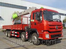 Zoomlion ZLJ5310JSQD truck mounted loader crane