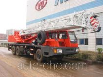 Puyuan  QY25E ZLJ5311JQZ25E truck crane