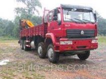 Zoomlion ZLJ5311JSQ3H truck mounted loader crane