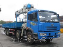 Zoomlion ZLJ5311JSQ3H3 truck mounted loader crane