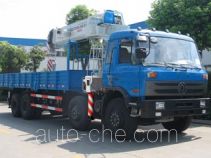 Zoomlion ZLJ5311JSQ3H5 truck mounted loader crane