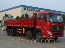 Zoomlion ZLJ5312JSQ3H truck mounted loader crane