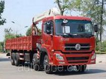 Zoomlion ZLJ5313JSQ3G truck mounted loader crane