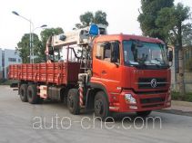 Zoomlion ZLJ5314JSQ3H truck mounted loader crane