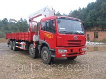 Zoomlion ZLJ5315JSQ3G truck mounted loader crane