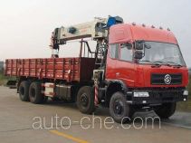 Zoomlion ZLJ5317JSQ3G truck mounted loader crane
