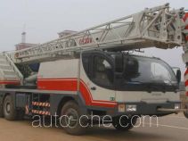 Puyuan  QY30V ZLJ5320JQZ30V truck crane