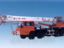 Puyuan  QY35 ZLJ5320JQZ35 truck crane