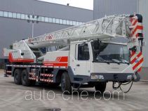 Zoomlion  QY30V ZLJ5322JQZ30V truck crane