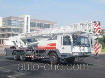 Zoomlion  QY30V ZLJ5323JQZ30V truck crane