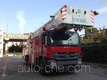 Zoomlion ZLJ5323JXFYT32 aerial ladder fire truck