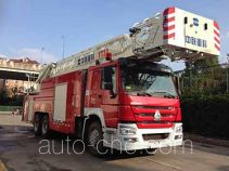 Zoomlion ZLJ5324JXFYT32 aerial ladder fire truck