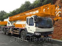 Zoomlion  QY30V ZLJ5330JQZ30V truck crane
