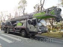 Zoomlion  QY25V ZLJ5331JQZ25V truck crane