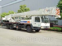 Zoomlion  QY35V ZLJ5350JQZ35V truck crane