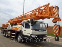 Zoomlion  QY35V ZLJ5351JQZ35V truck crane