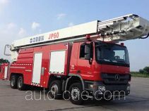 Zoomlion ZLJ5400JXFJP60 high lift pump fire engine