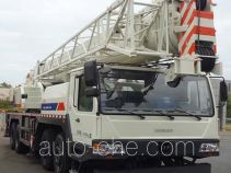 Zoomlion  QY50V ZLJ5412JQZ50V truck crane
