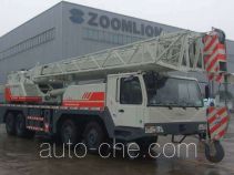 Zoomlion  QY50V ZLJ5419JQZ50V truck crane