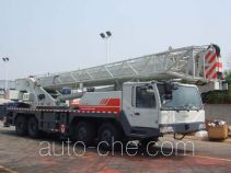 Zoomlion  QY55V ZLJ5420JQZ55V truck crane
