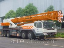 Zoomlion  QY70V ZLJ5452JQZ70V truck crane