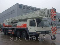Zoomlion  QY70V ZLJ5459JQZ70V truck crane