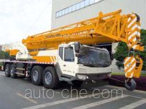 Zoomlion  QY70V ZLJ5481JQZ70V truck crane