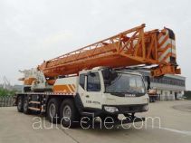 Zoomlion  QY70V ZLJ5481JQZ70V truck crane