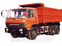 Shuangda ZLQ3208A dump truck