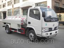 Shuangda ZLQ5044GJYA fuel tank truck