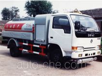 Shuangda ZLQ5045GJYLA fuel tank truck