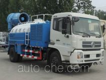 Shuangda ZLQ5160GPS sprinkler / sprayer truck