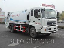 Shuangda ZLQ5160ZYSA garbage compactor truck
