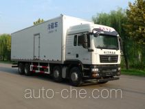 Shuangda ZLQ5316XLC refrigerated truck