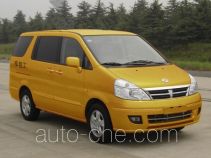 Dongfeng ZN5021XGCV1J4 engineering works vehicle