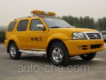 Dongfeng ZN5021XGCW1F3 engineering works vehicle
