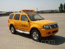 Dongfeng ZN5021XGCW1X engineering works vehicle
