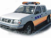 Nissan ZN5031TQXU2G emergency vehicle
