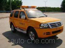 Dongfeng ZN5031XGCW1C electric engineering works car