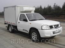Nissan ZN5033XLCF2G4 refrigerated truck