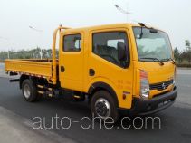 Dongfeng ZN5046XGCB5Z4 engineering works vehicle